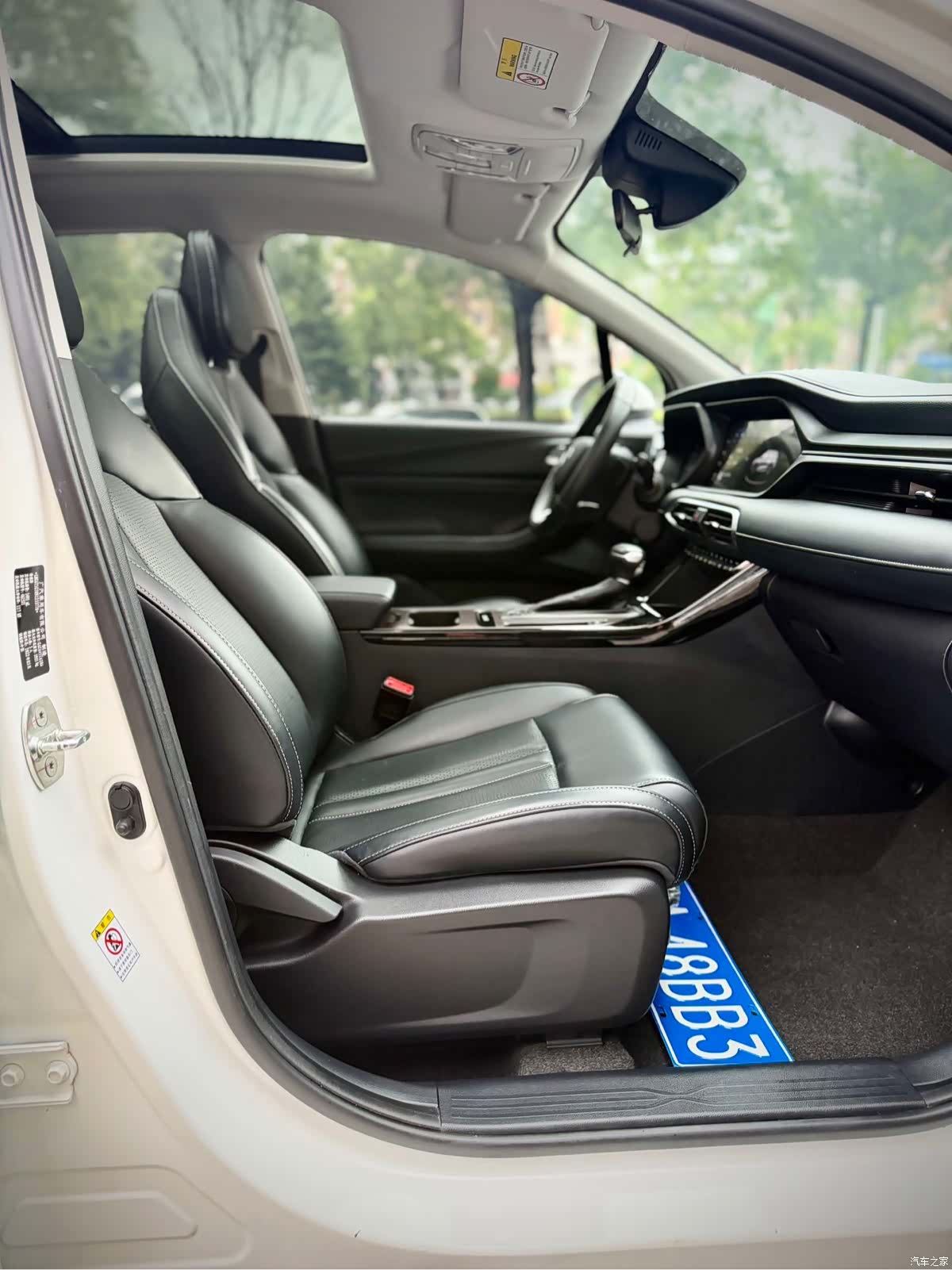 GAC GS4, 2022 13
