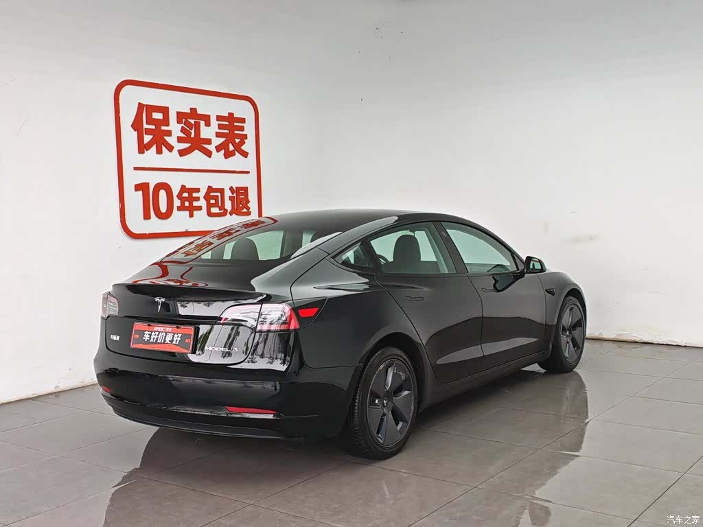 Tesla Model 3, 2023 2