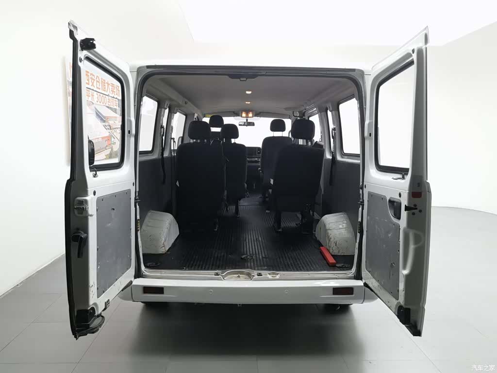 Maxus V80, 2024 16