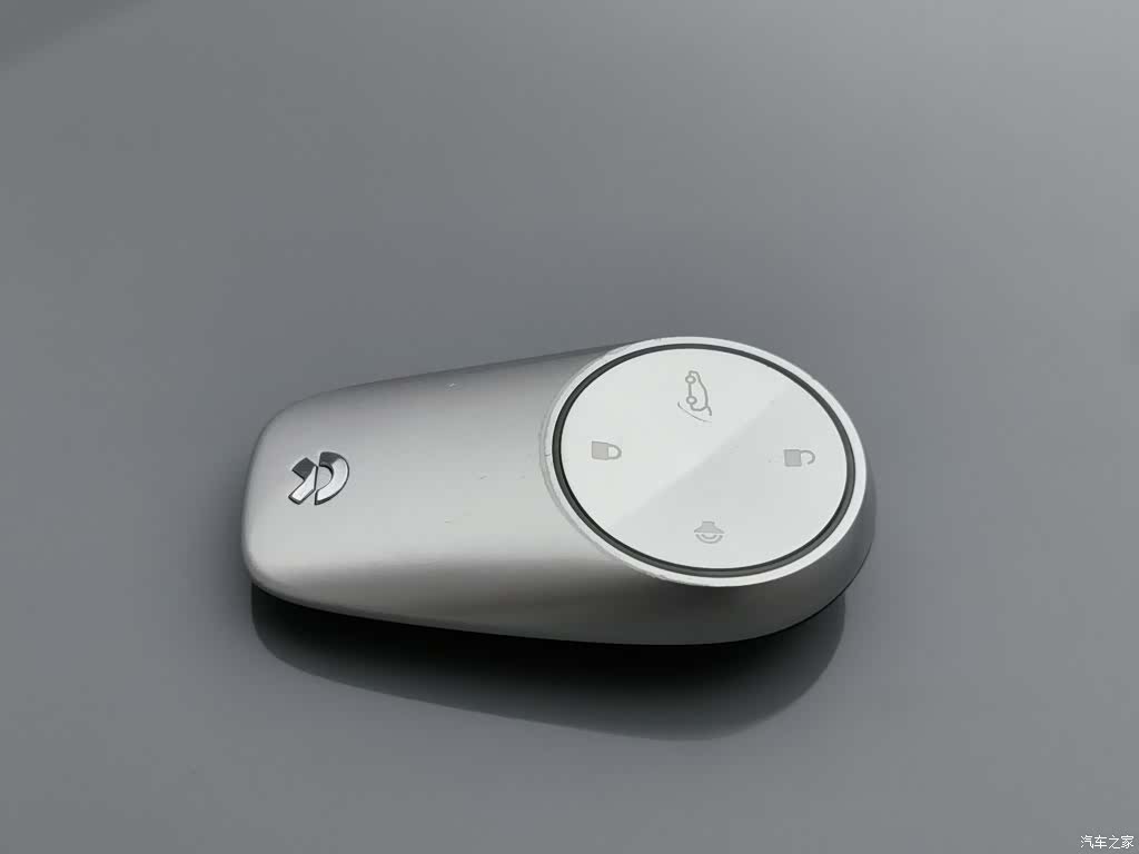 NIO EC6, 2022 19