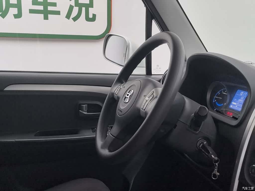 Suzuki X5, 2016 22