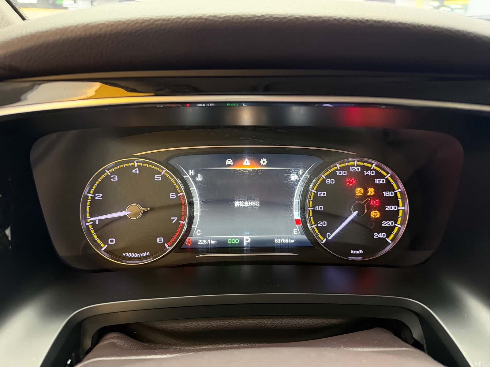 Trumpchi M8, 2023 9