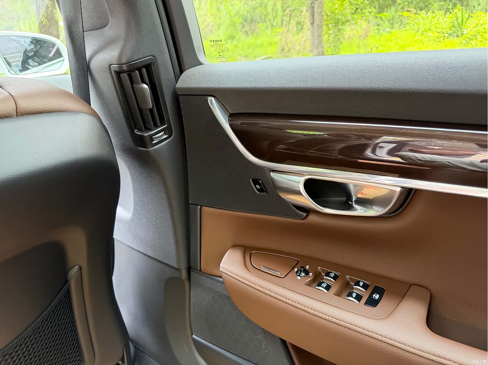 Volvo S90, 2017 11
