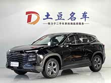 ��;��ʥ 2024�� 1.5T DCT ��ҫPRO