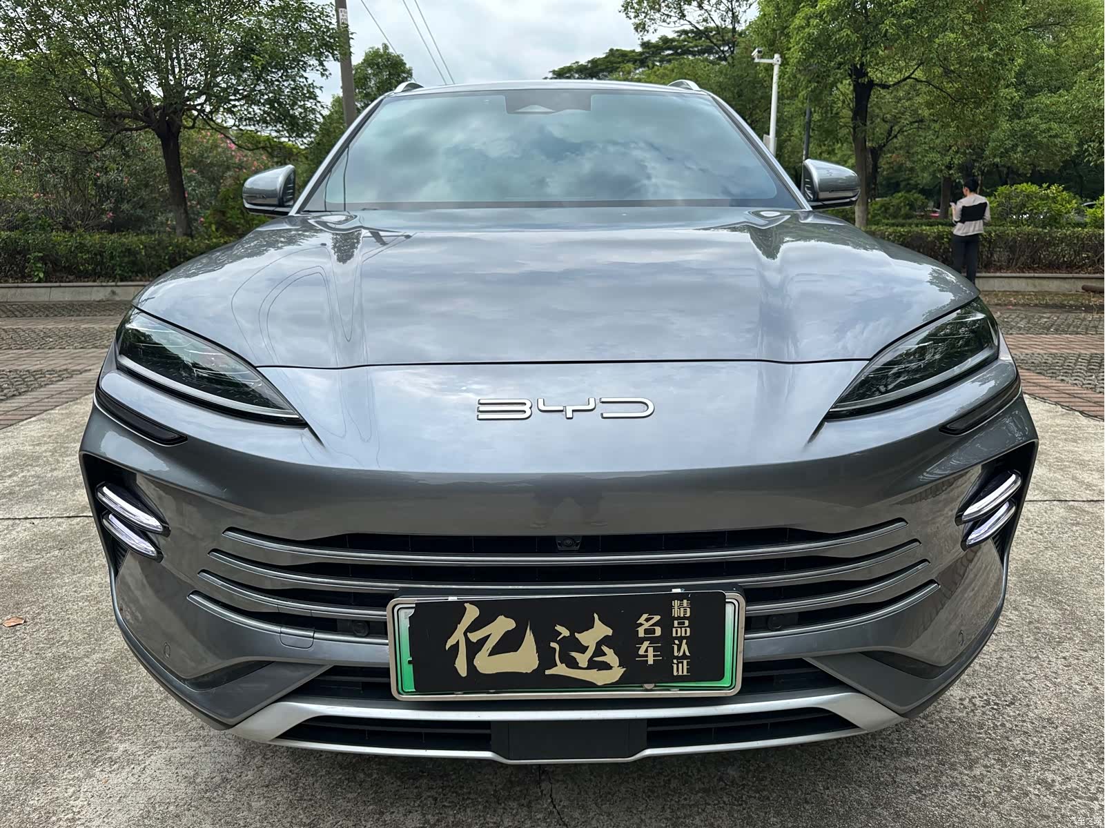 BYD Song, 2024 4