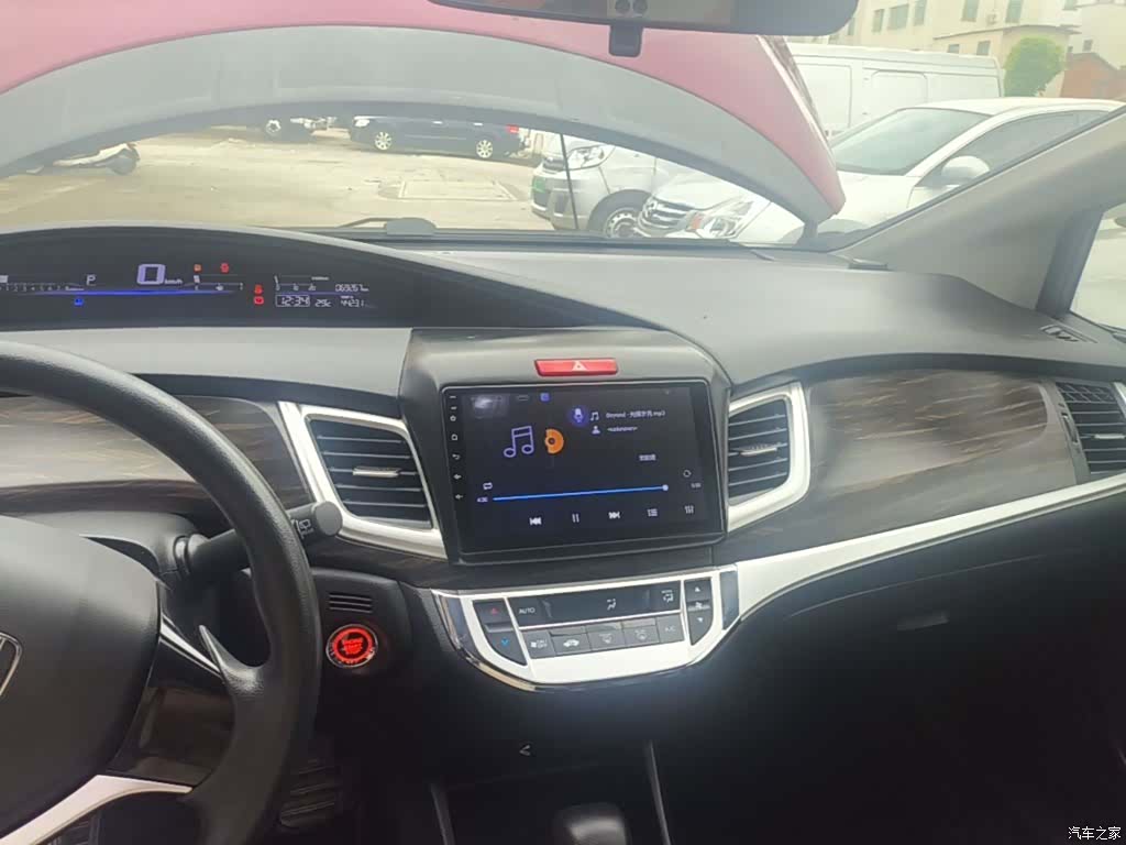 Honda Jade, 2019 10