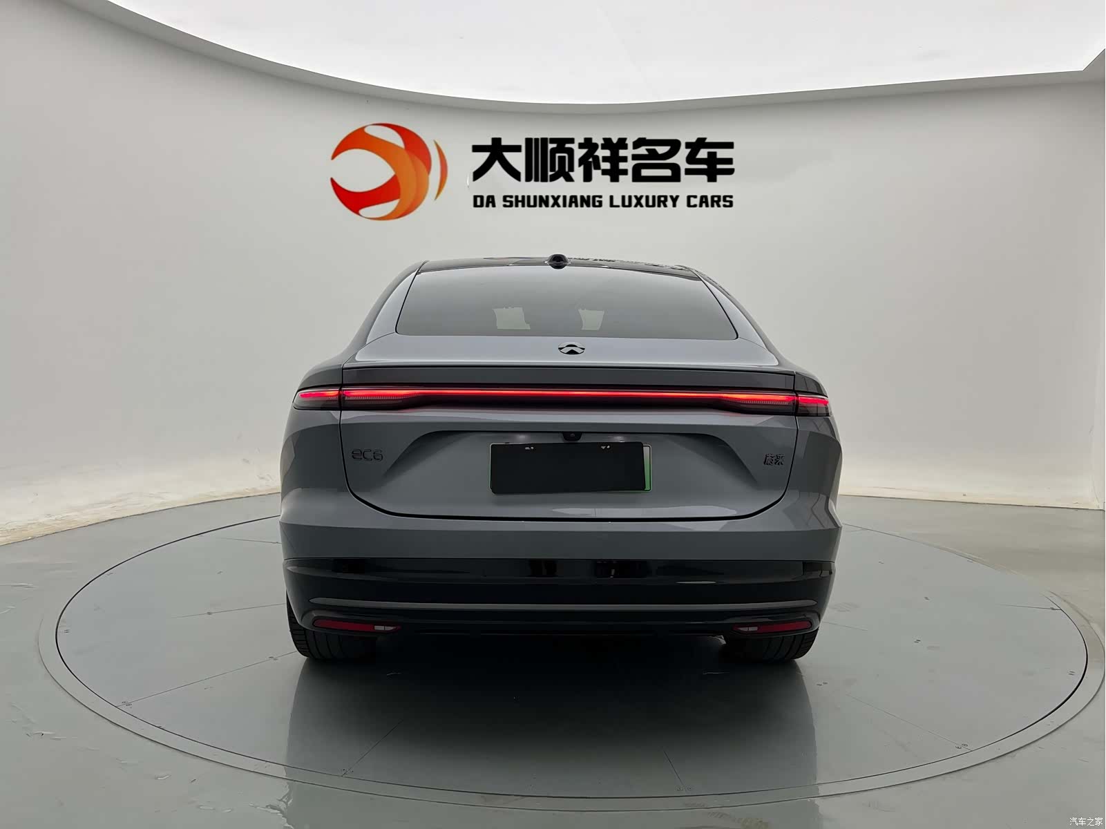 NIO EC6, 2025 3