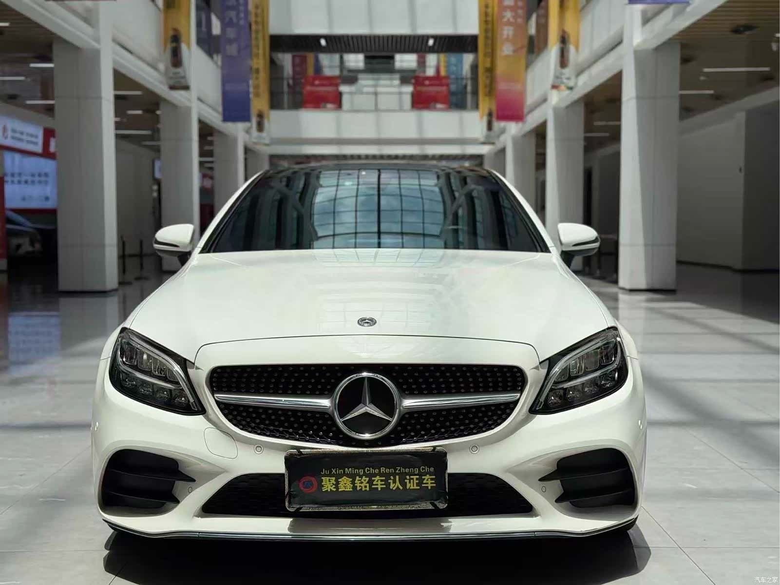Mercedes-Benz C-Class, 2020 2