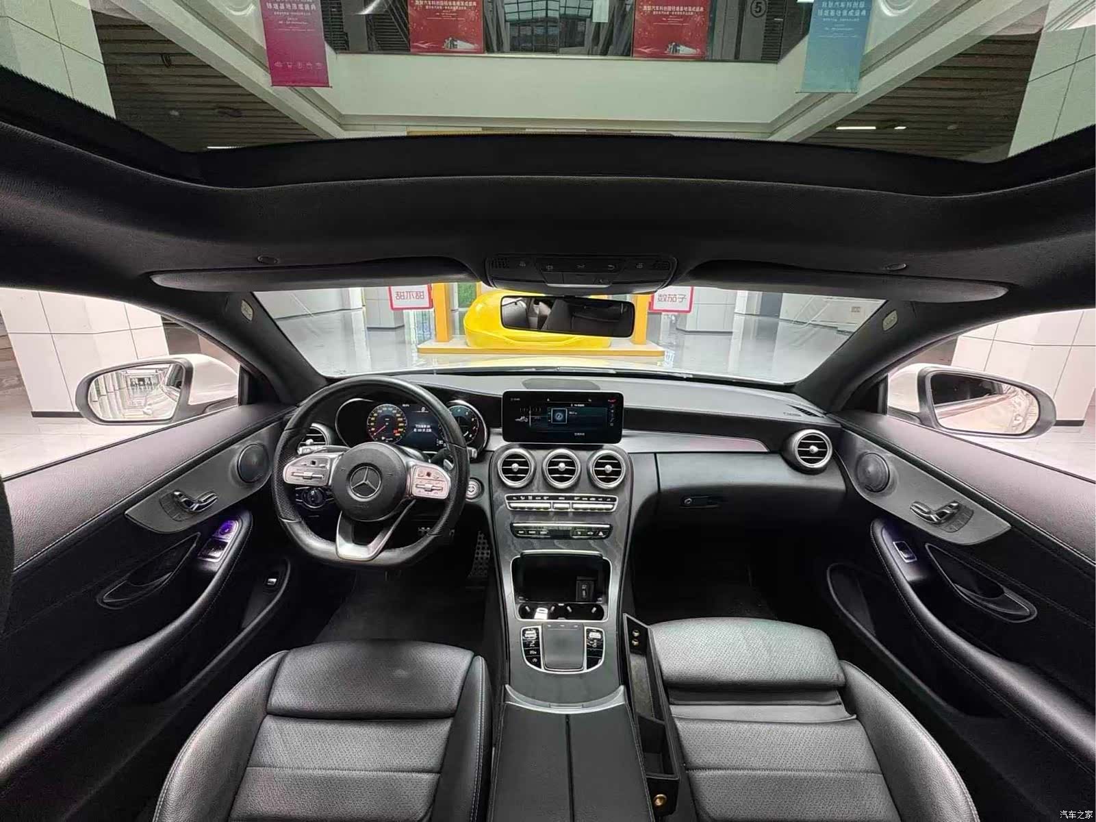 Mercedes-Benz C-Class, 2020 12