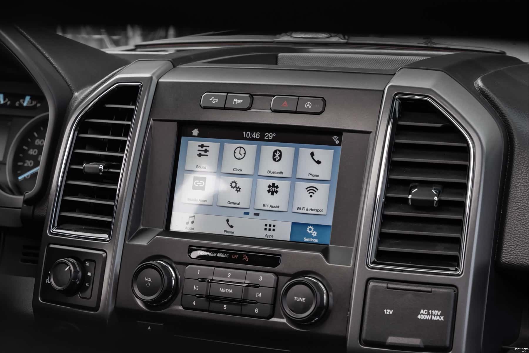 Ford F-150, 2019 14