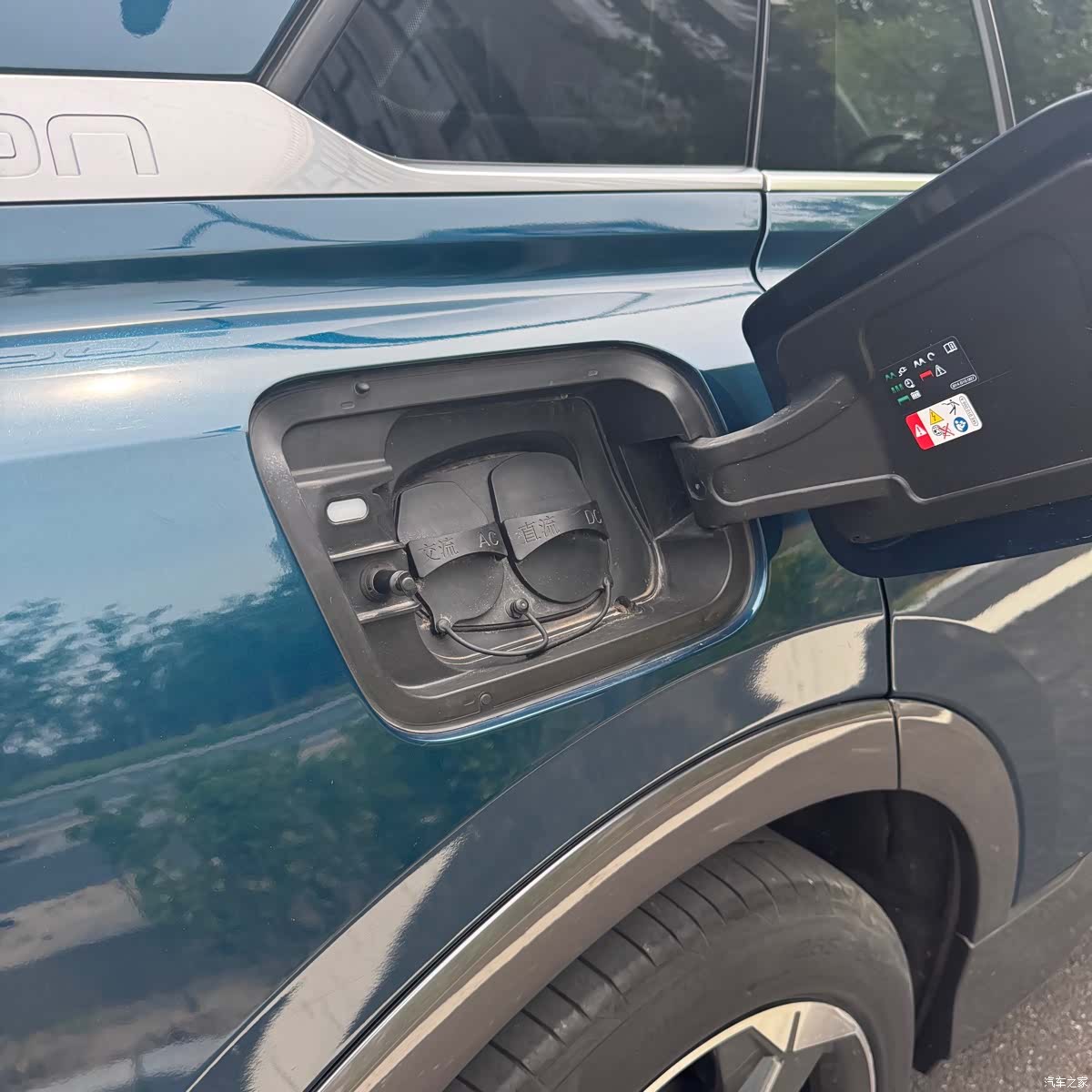 Audi Q5 e-tron, 2022 15