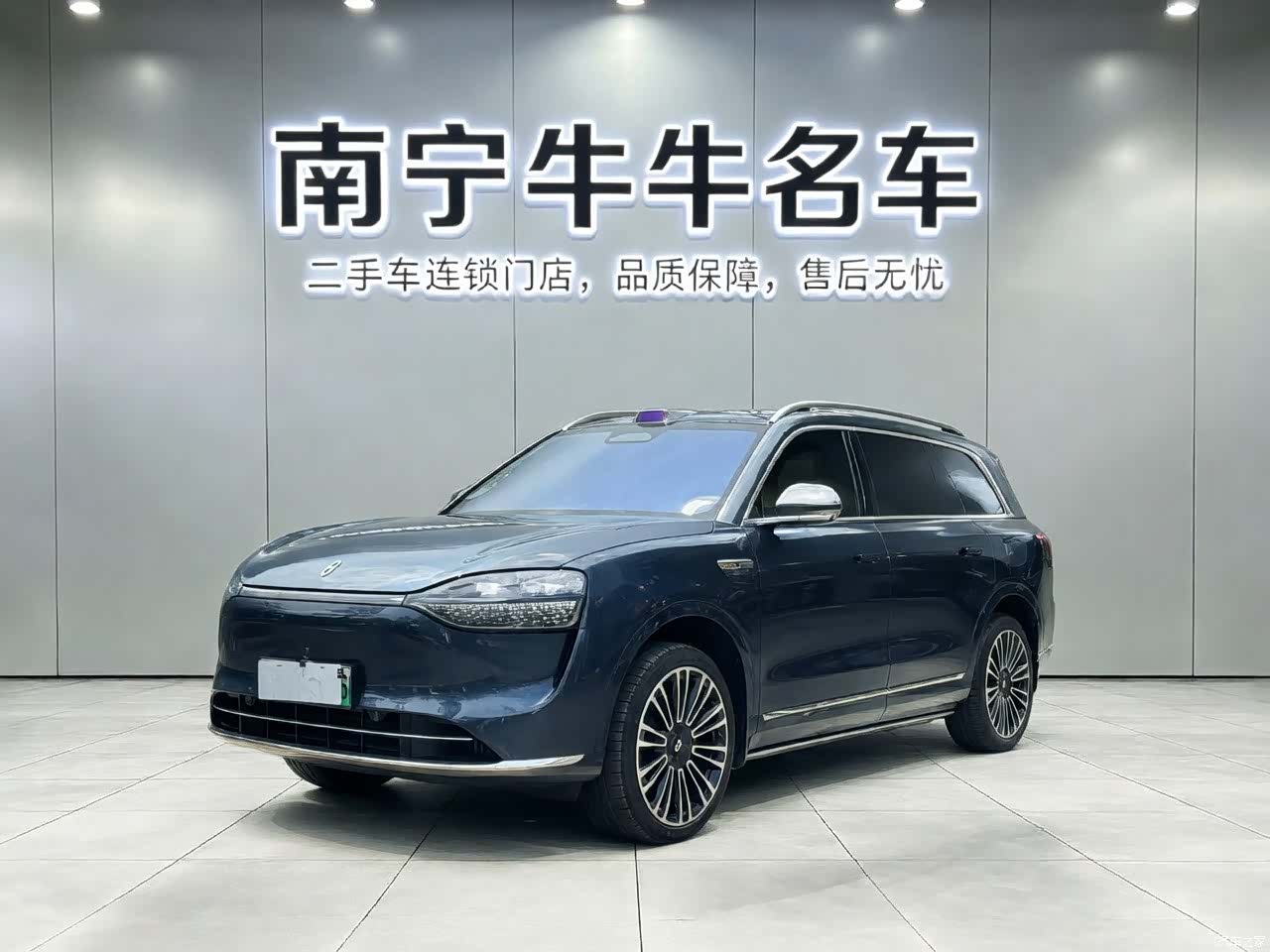 AITO M9, 2024 1