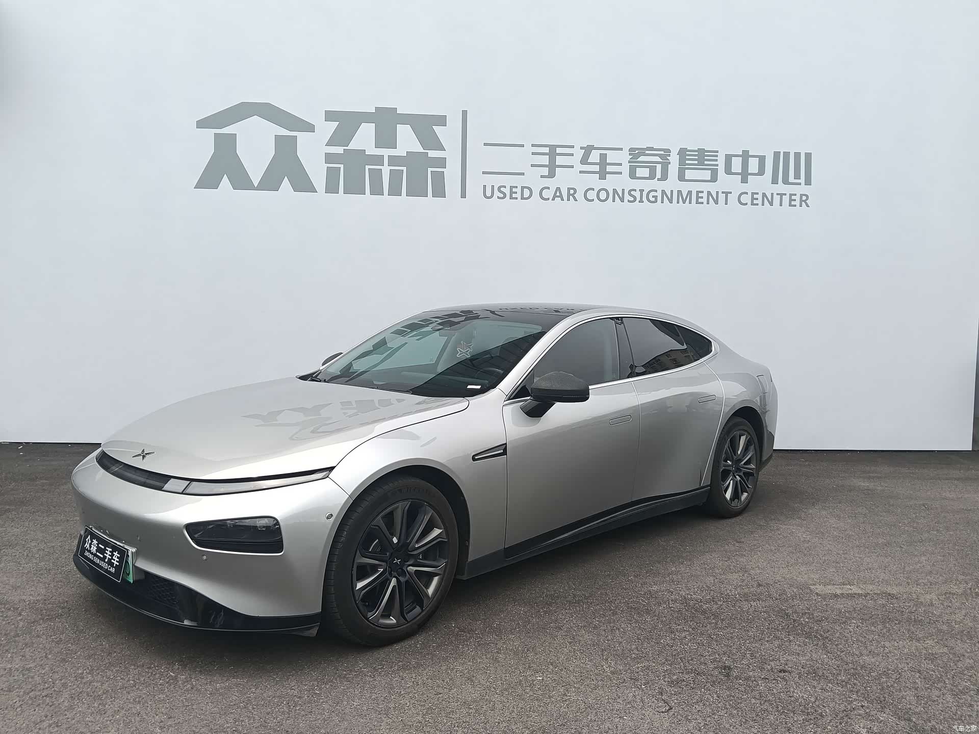 Xpeng P7, 2022 1