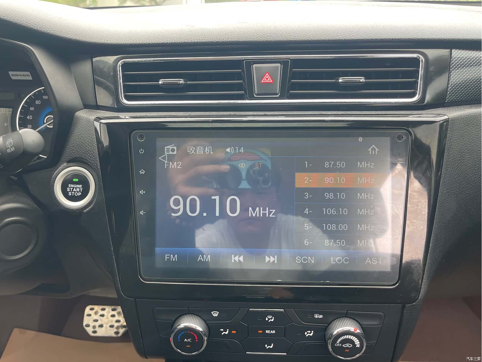 DongFeng 580, 2016 11
