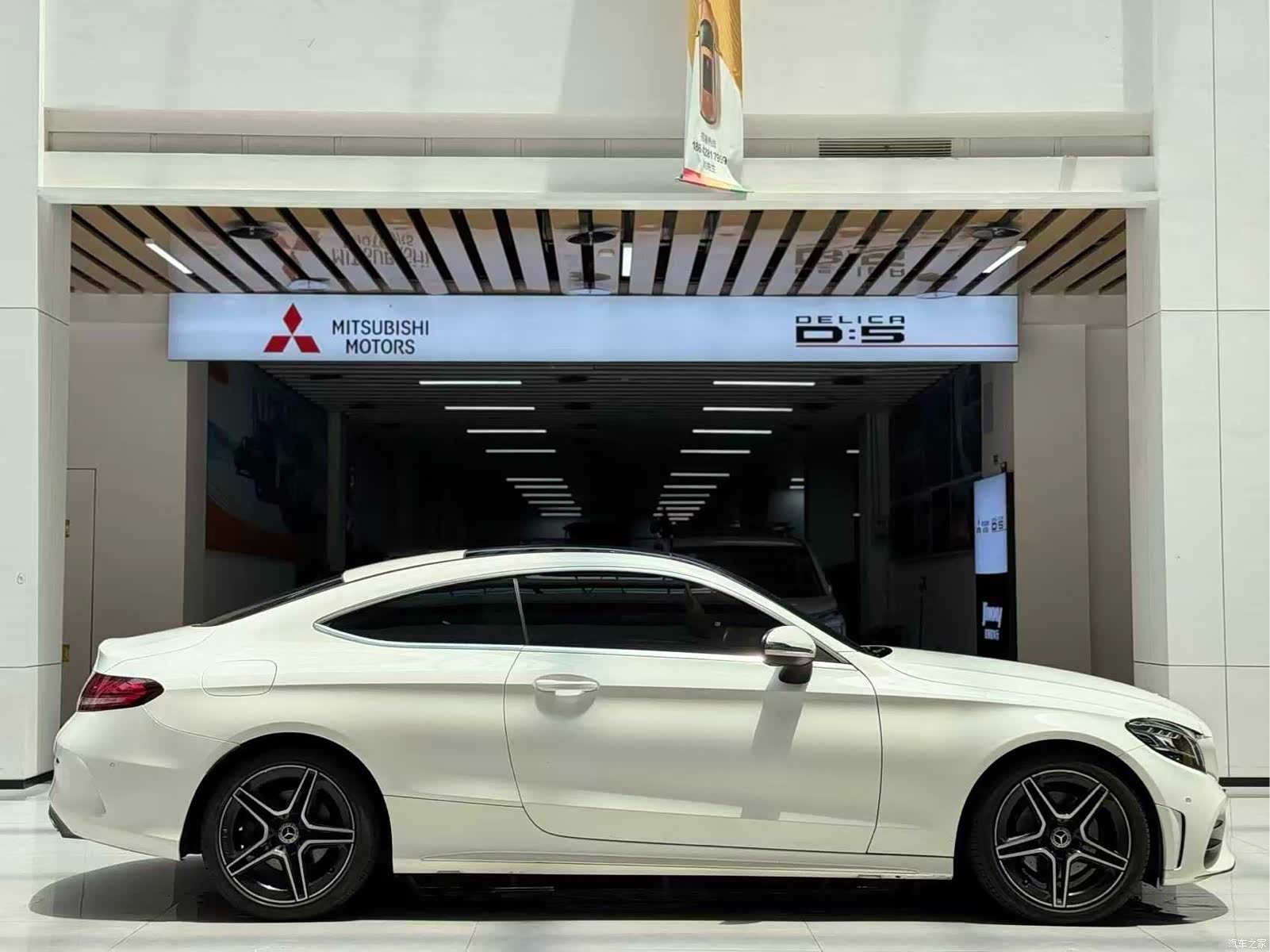 Mercedes-Benz C-Class, 2020 24