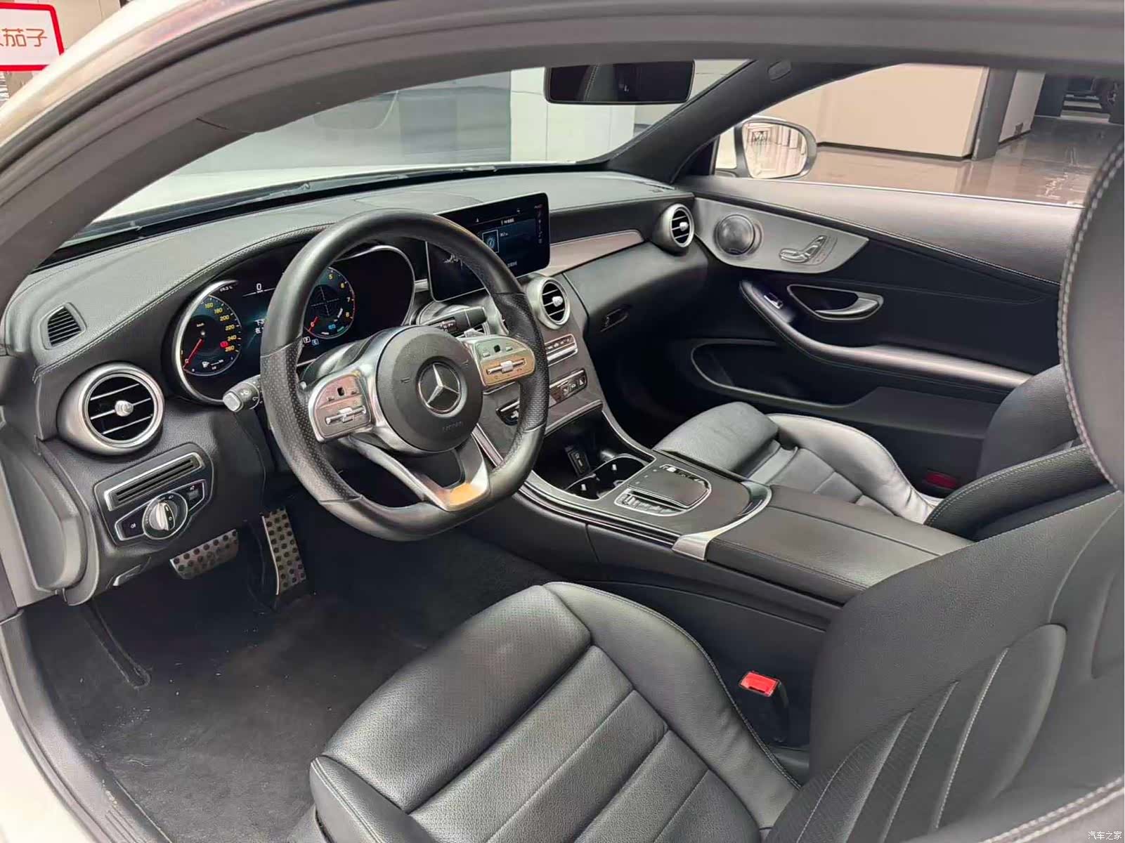 Mercedes-Benz C-Class, 2020 31