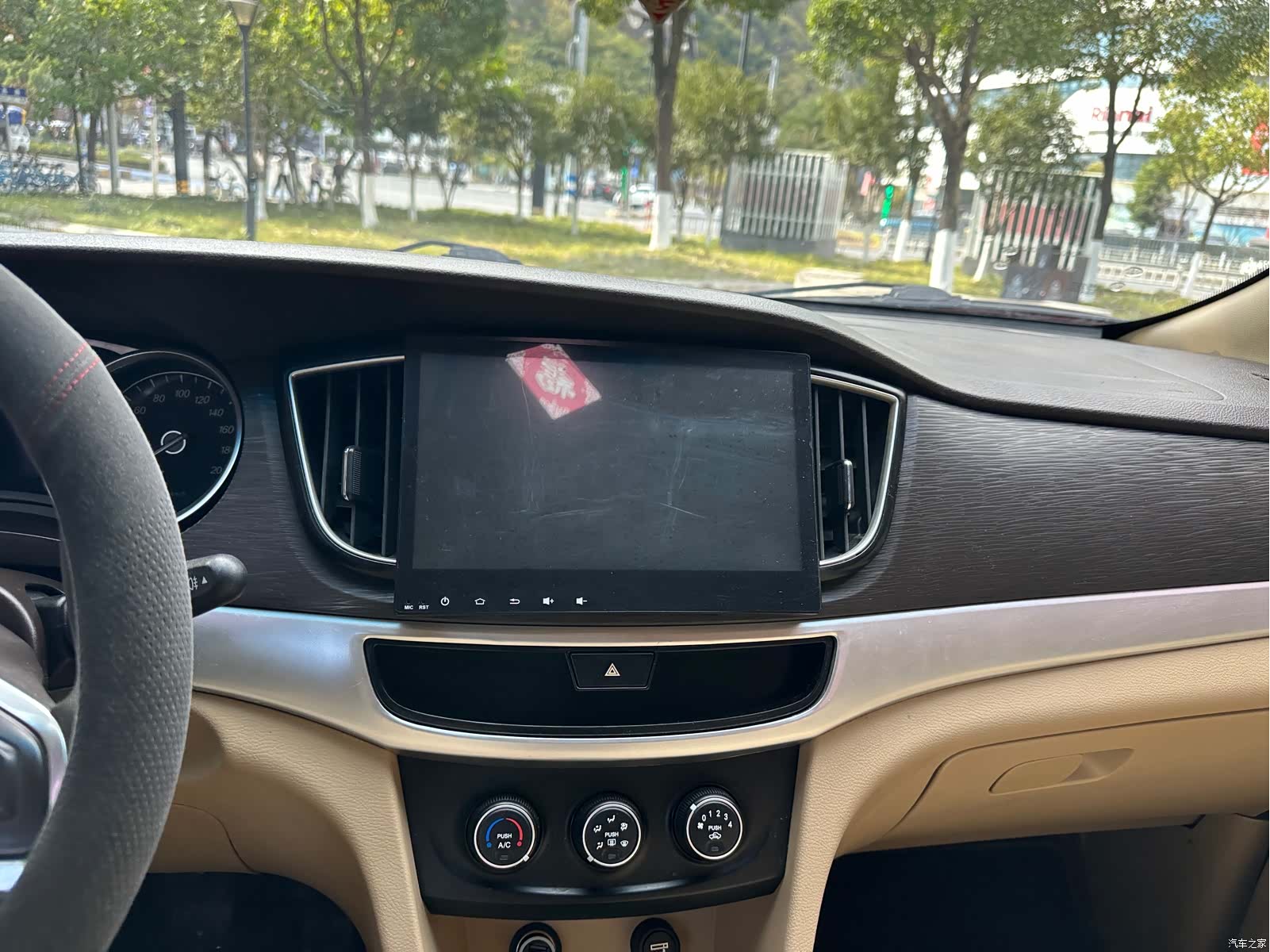 Wuling 730, 2018 13