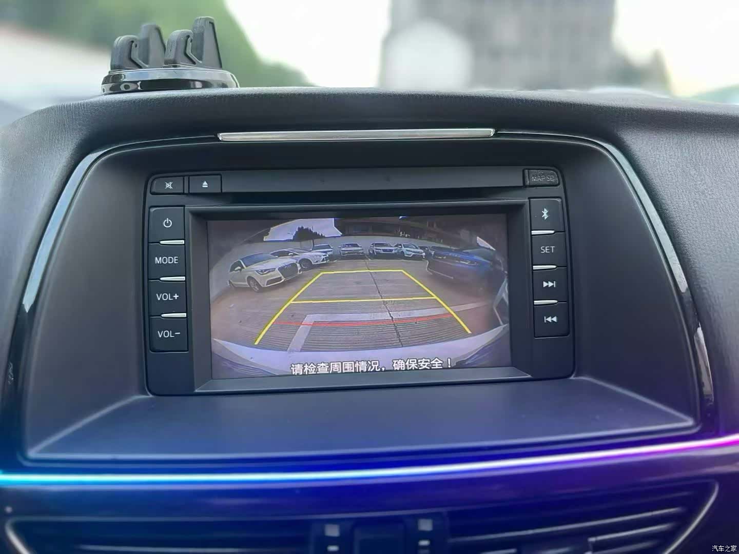 Mazda Atenza, 2015 все фото