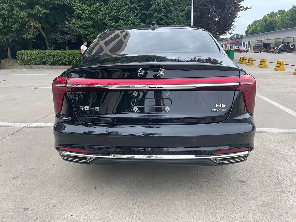 Hongqi H5