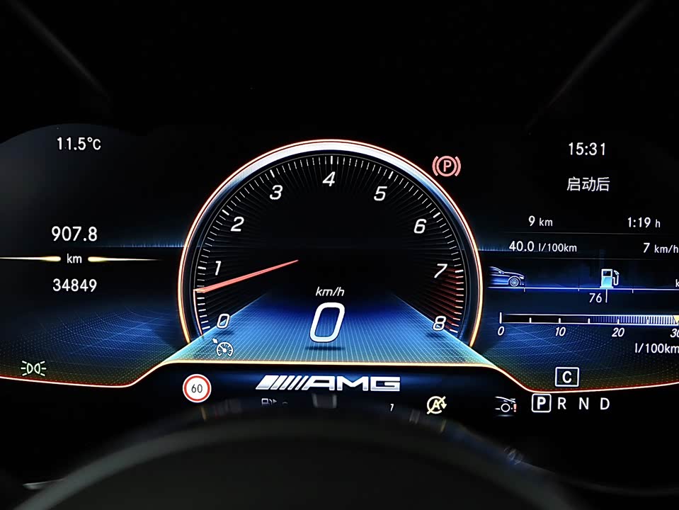 Mercedes-Benz AMG GT