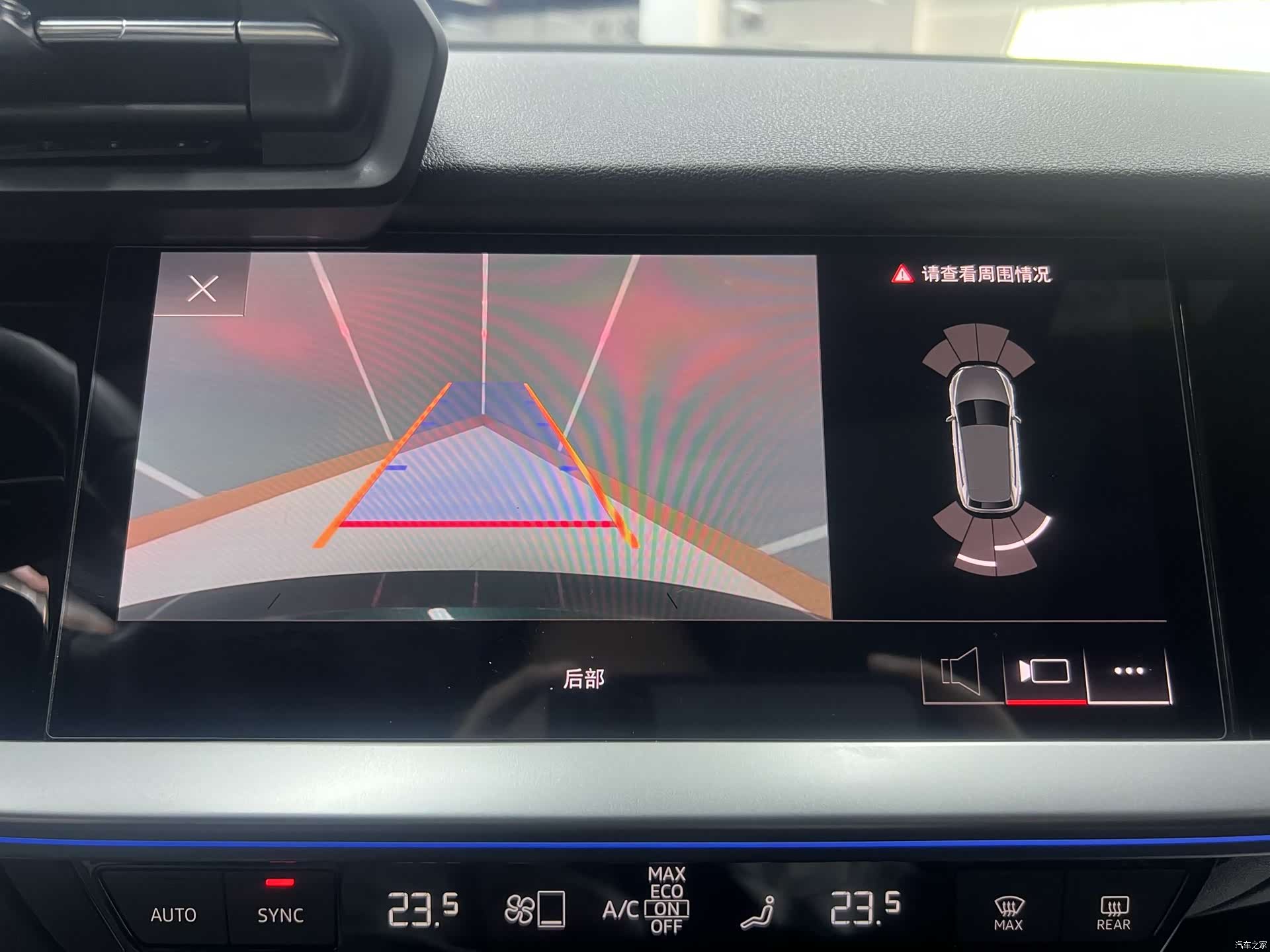 Audi A3, 2022 16