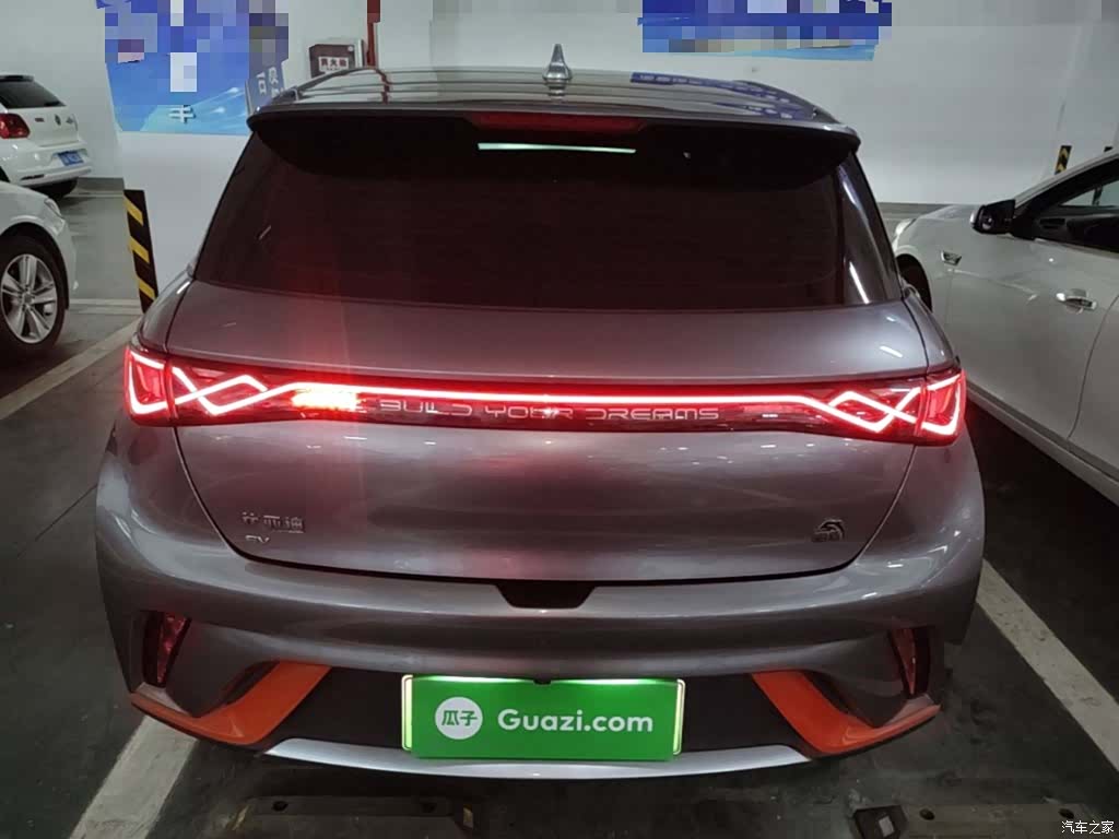 BYD Dolphin, 2023 6