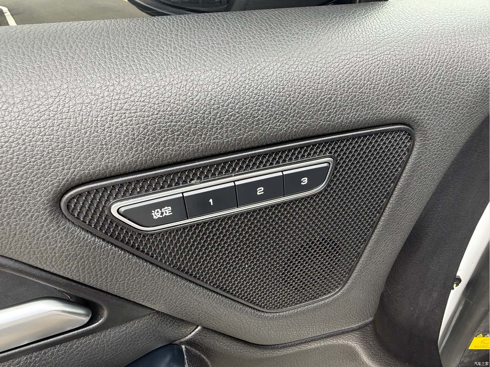 BYD Tang, 2018 22