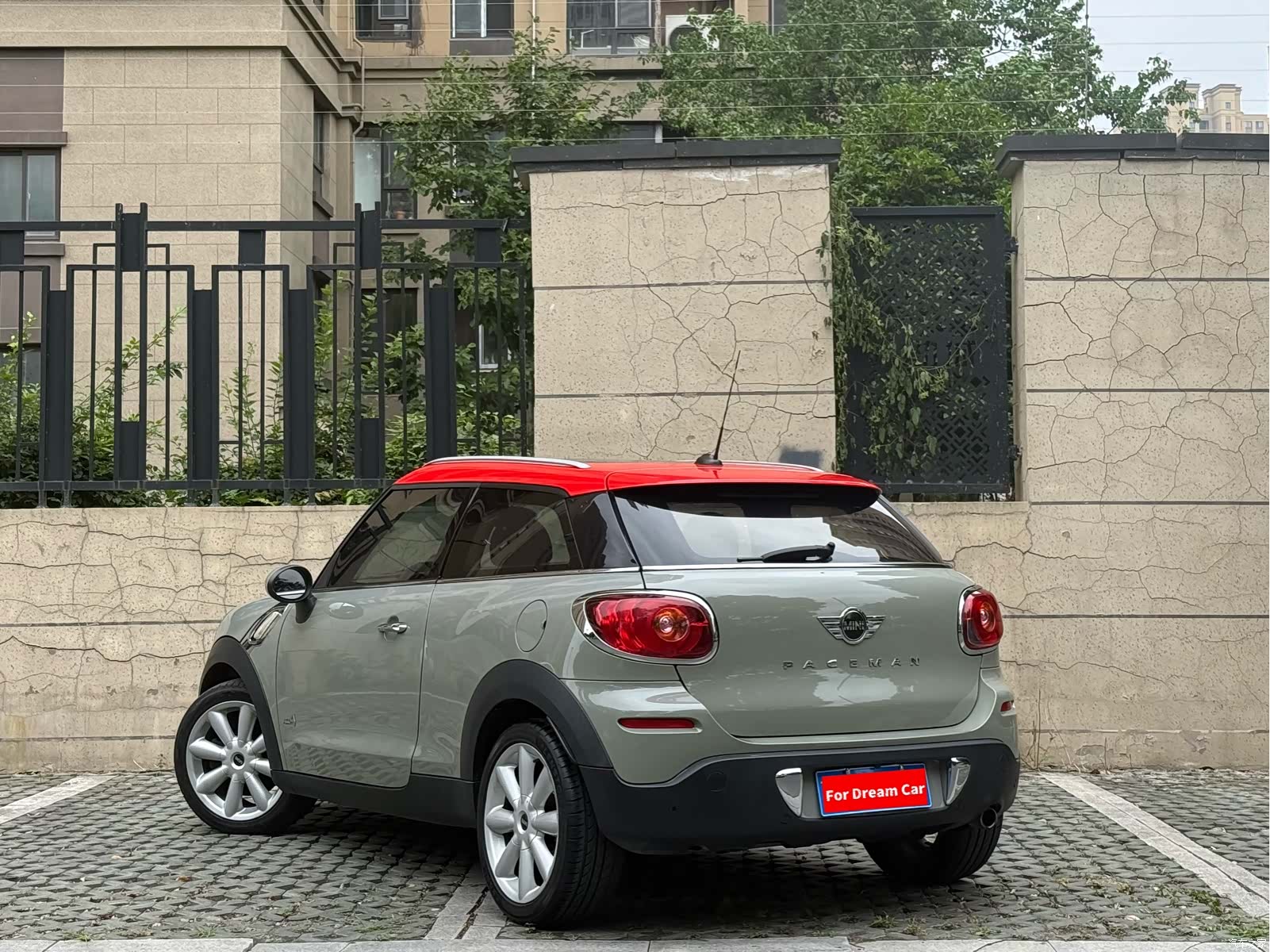 Mini Cooper, 2015 4