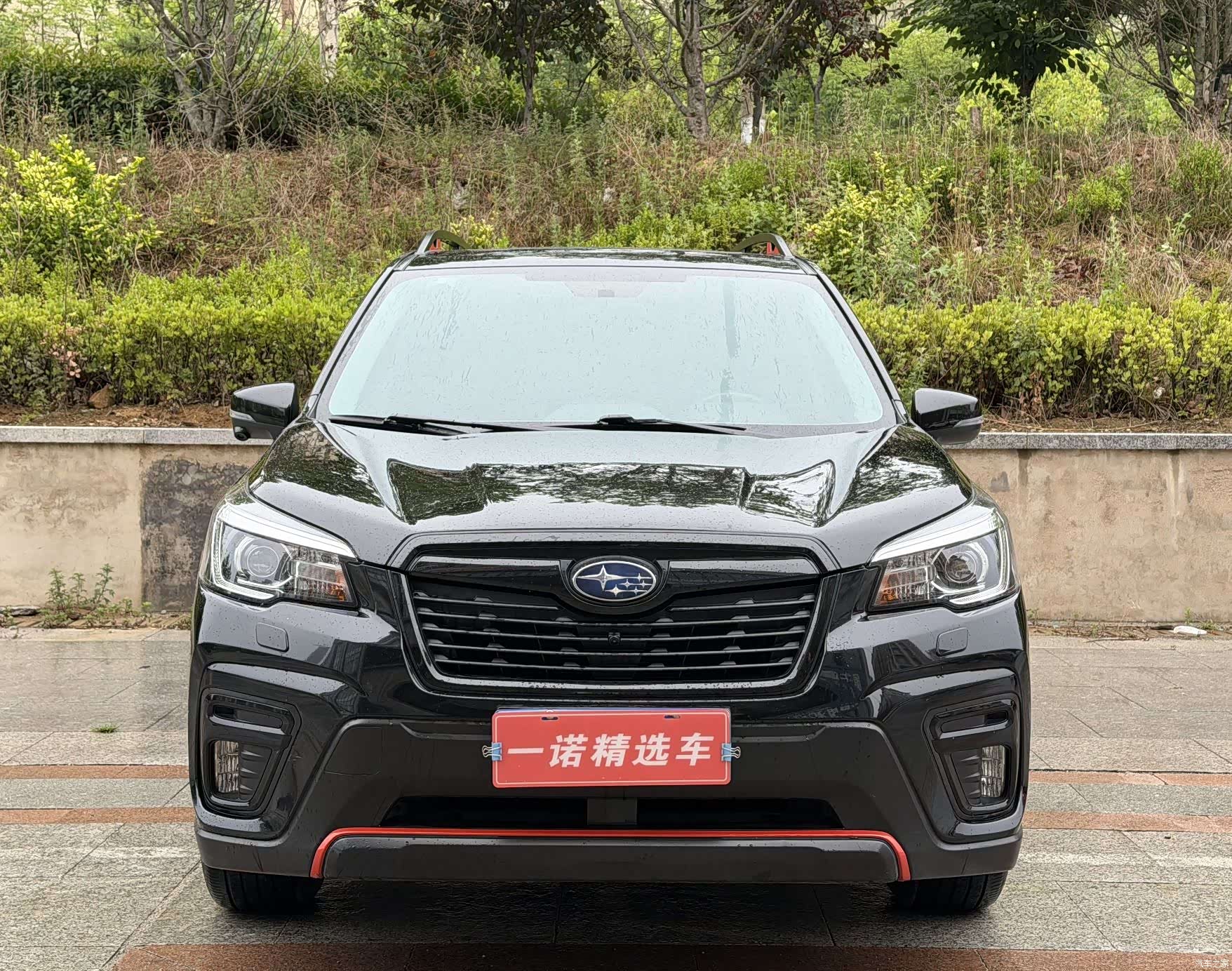 Subaru Forester, 2020 3