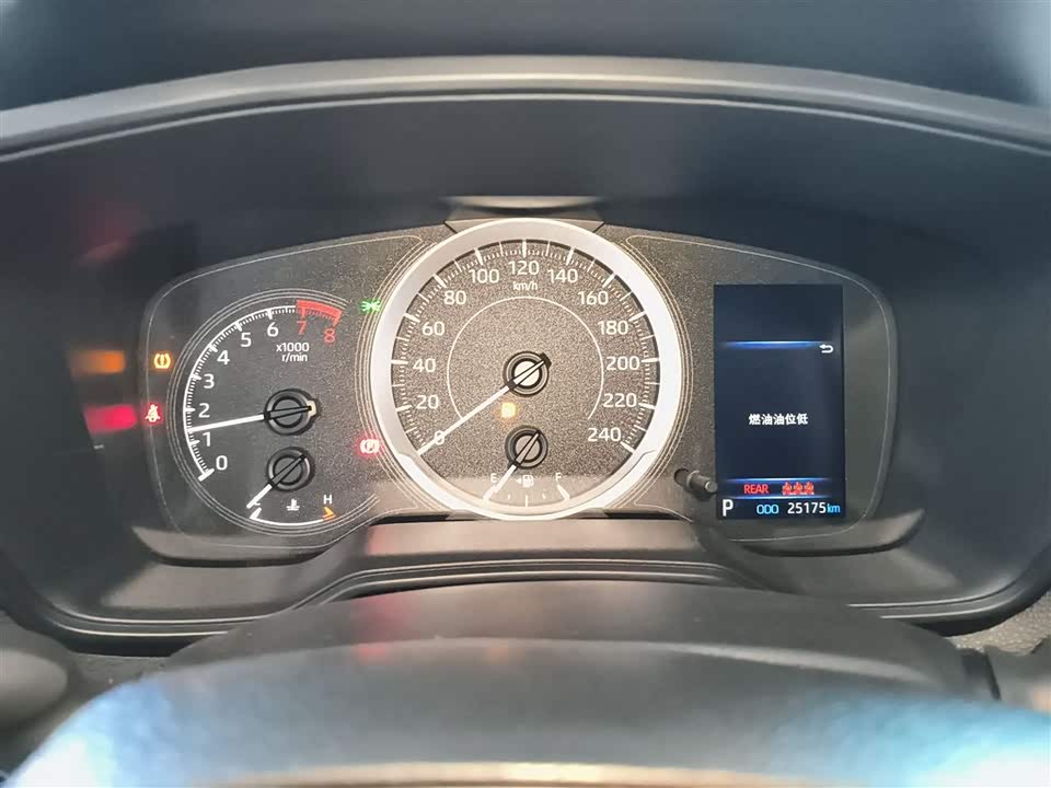 Toyota Corolla Sharp amplifier