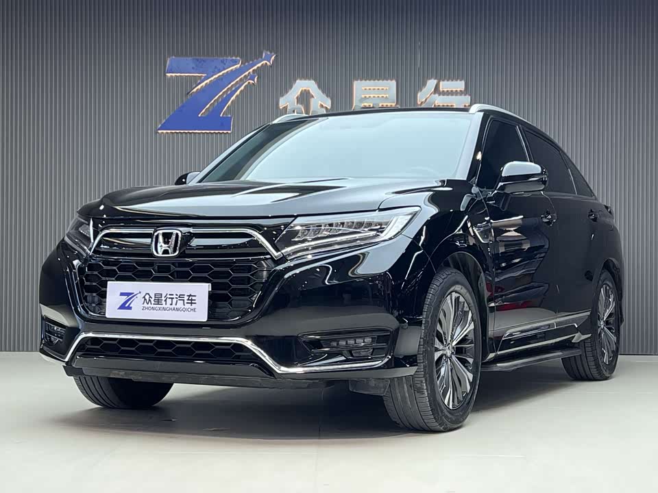 Honda UR-V