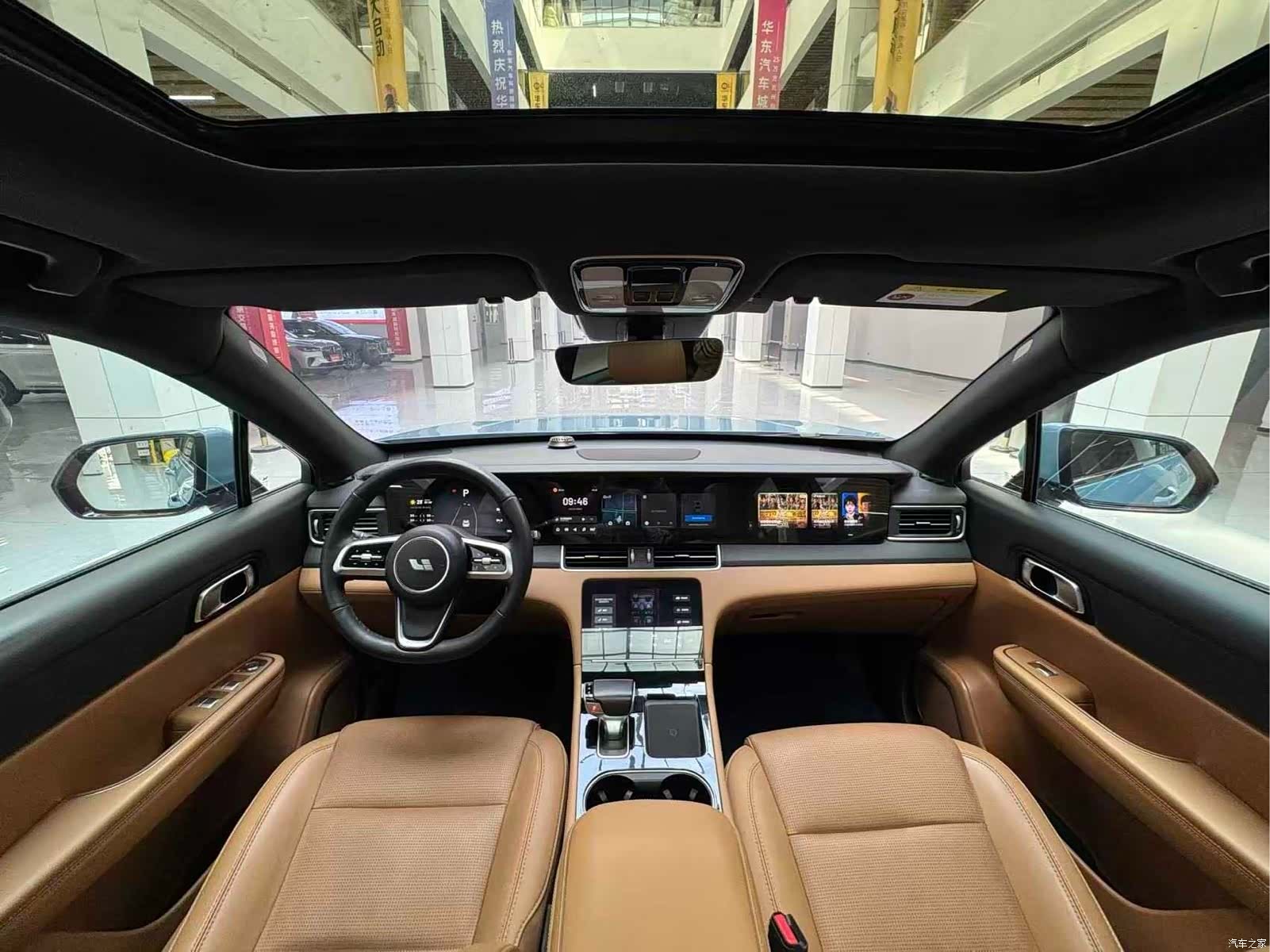 Li Auto ONE, 2022 14