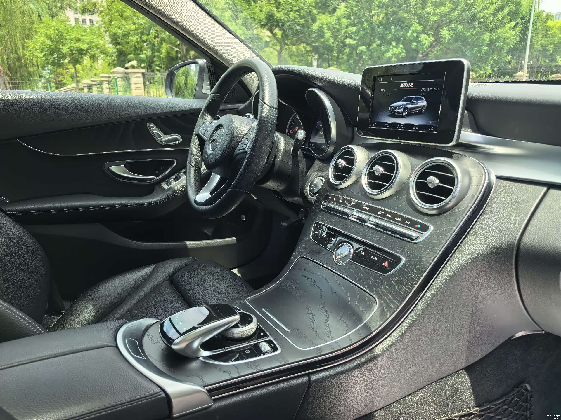 Mercedes-Benz C-Class, 2017 12