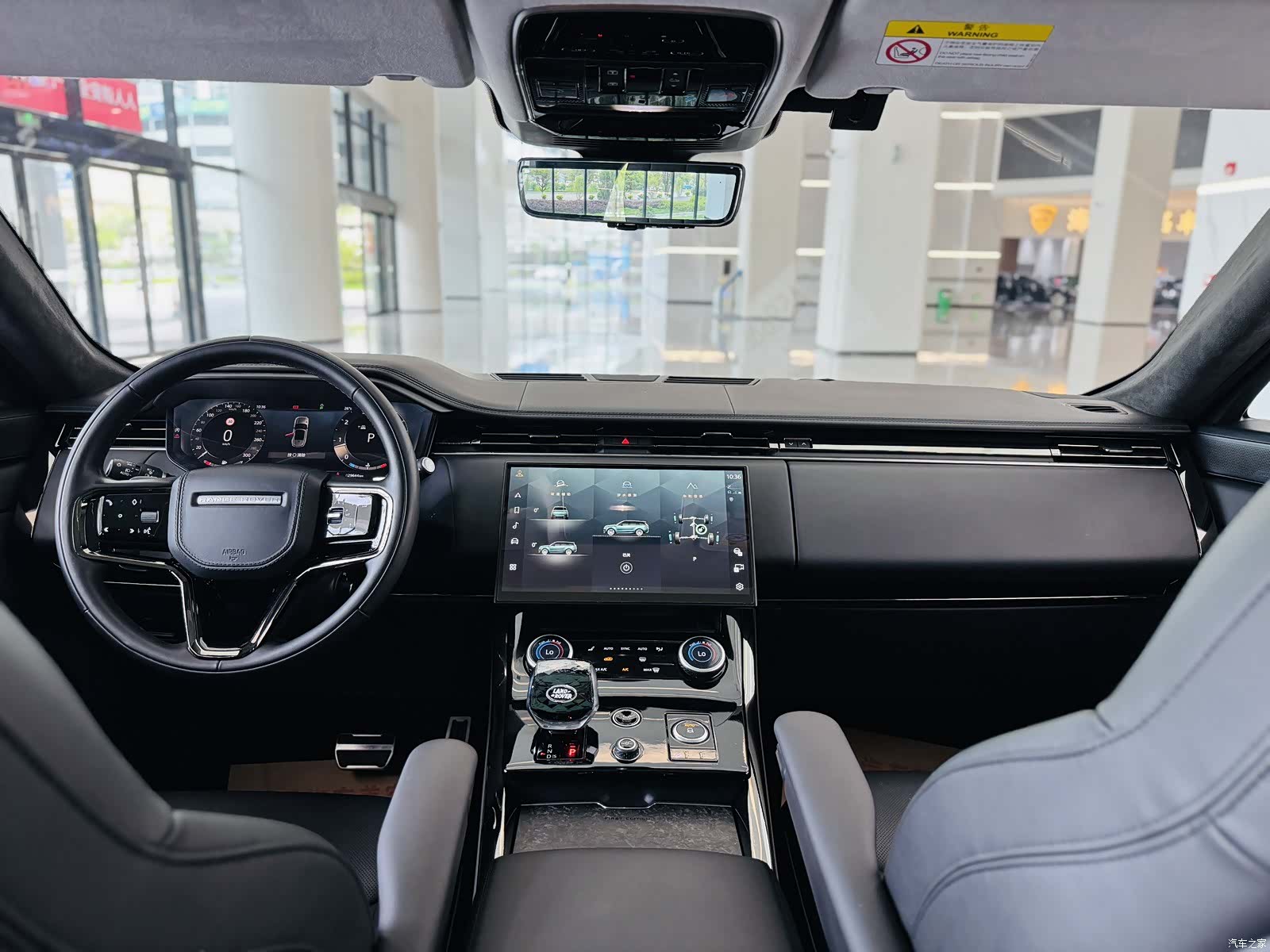 Land Rover Range Rover, 2024 24