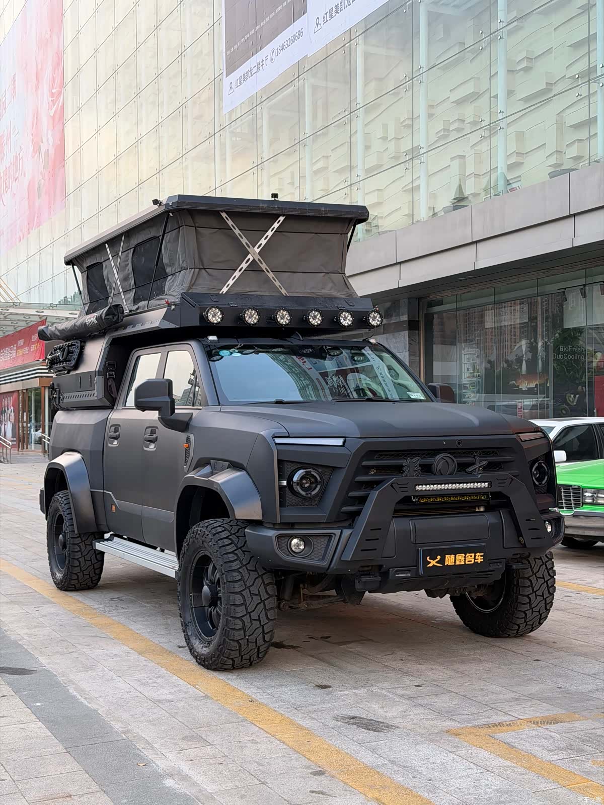 Mengshi MS600, 2024 3