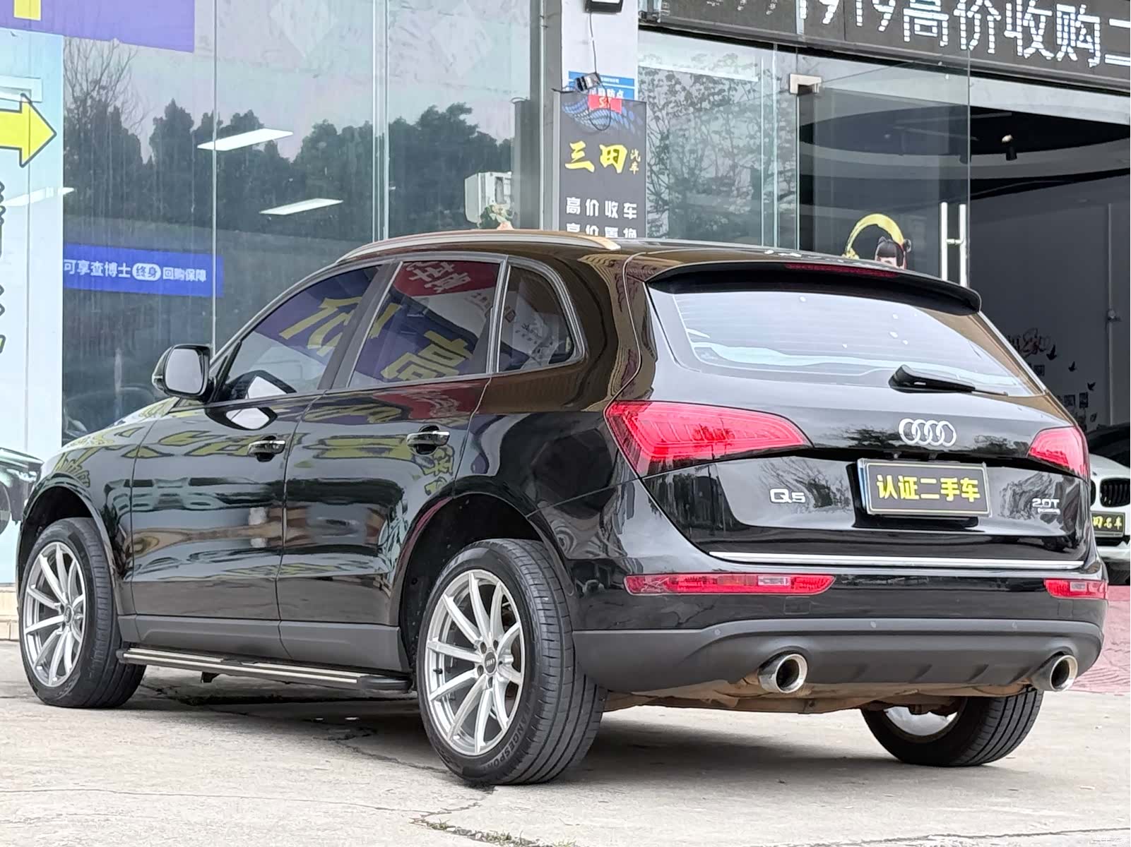 Audi Q5, 2017 16