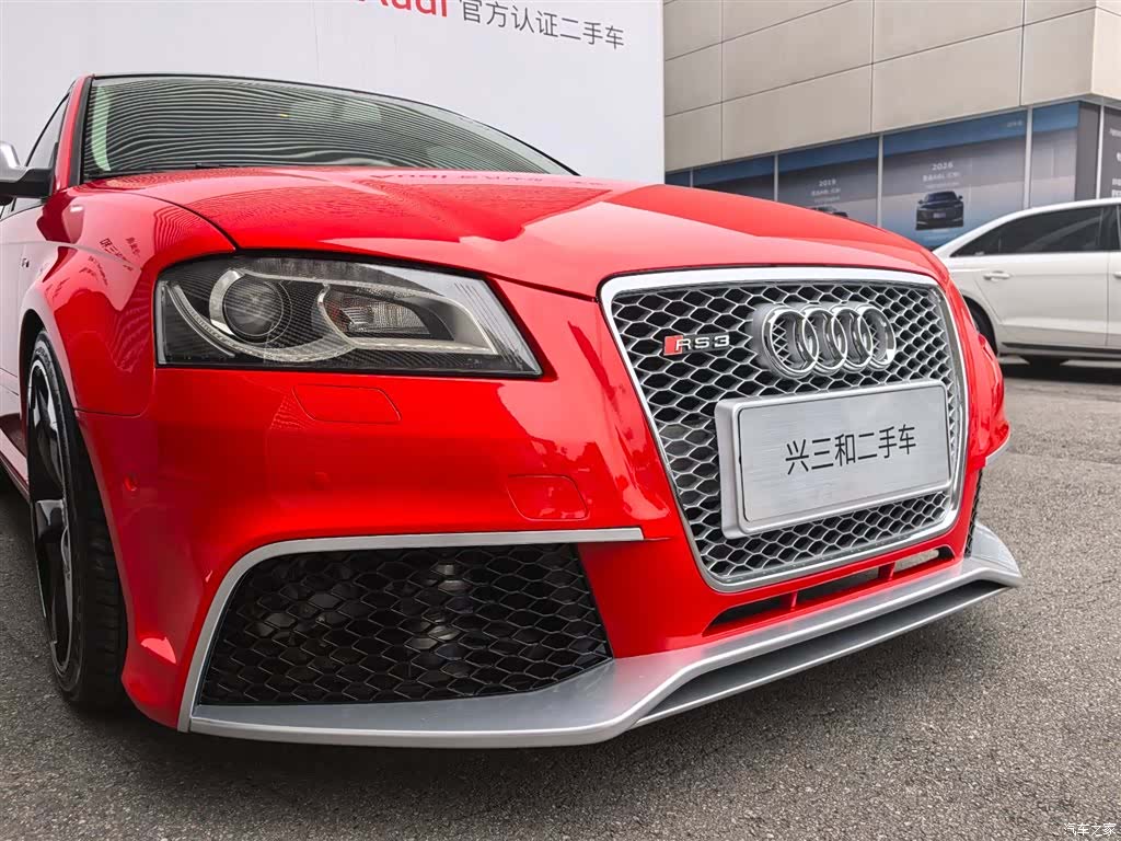 Audi A3, 2015 17