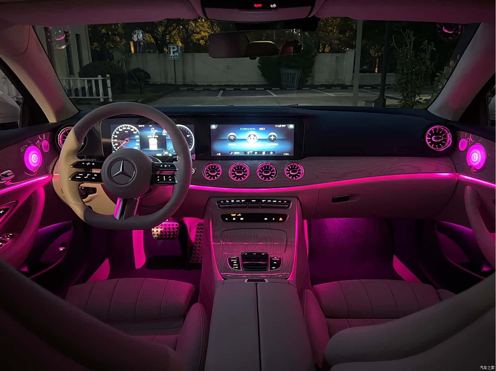 Mercedes-Benz E-Class, 2021 24