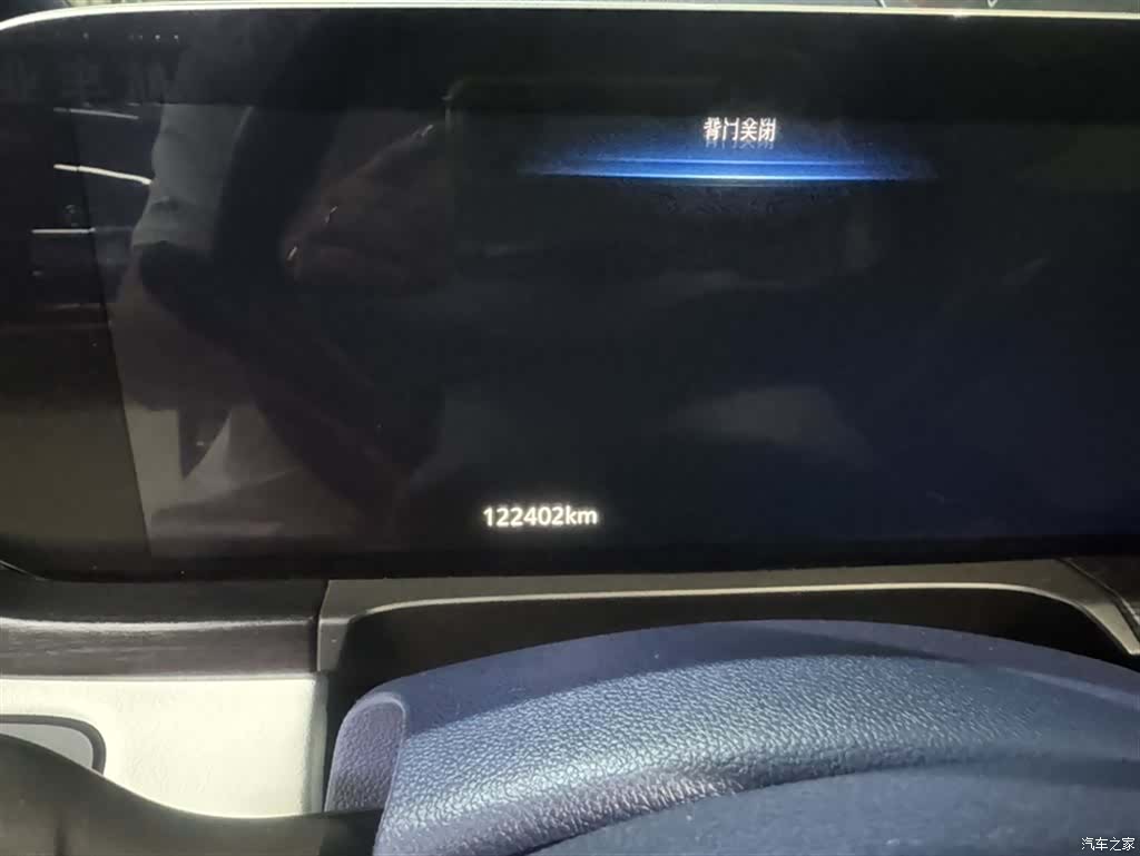 Buick GL8, 2020 18