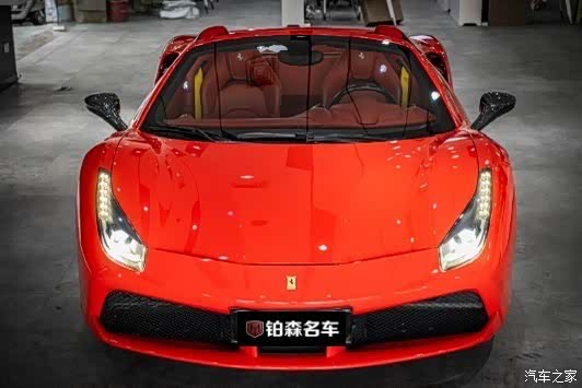 Ferrari 488