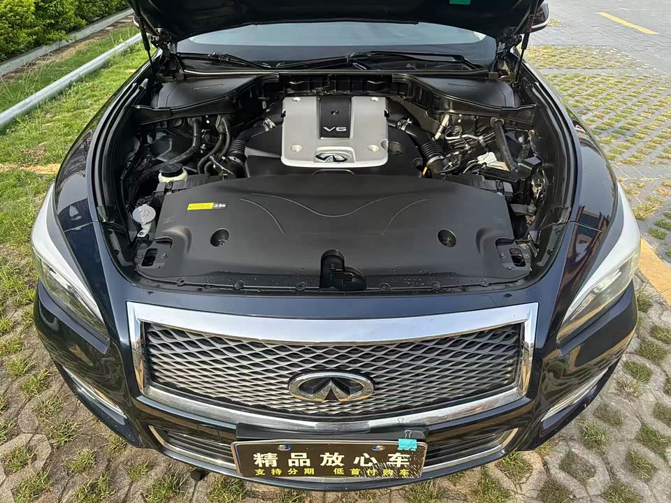 Infiniti Q70 Infiniti Q70