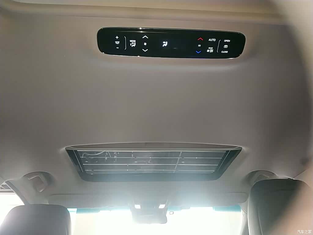 Honda Elysion, 2024 18
