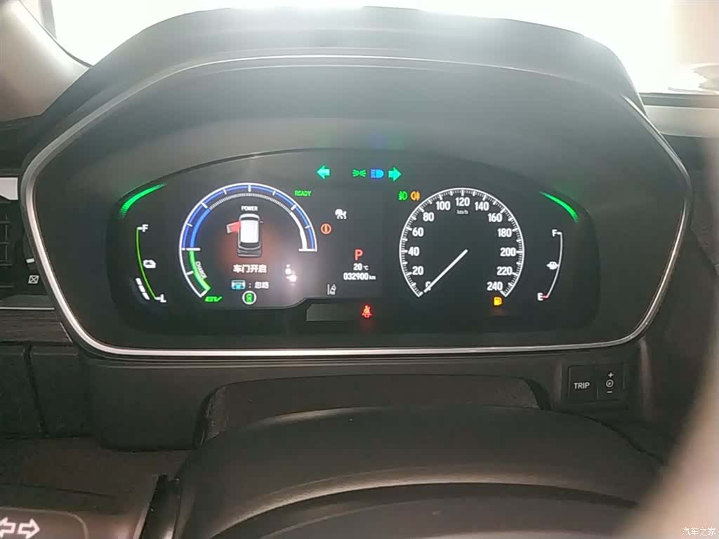 Honda Elysion, 2024 12