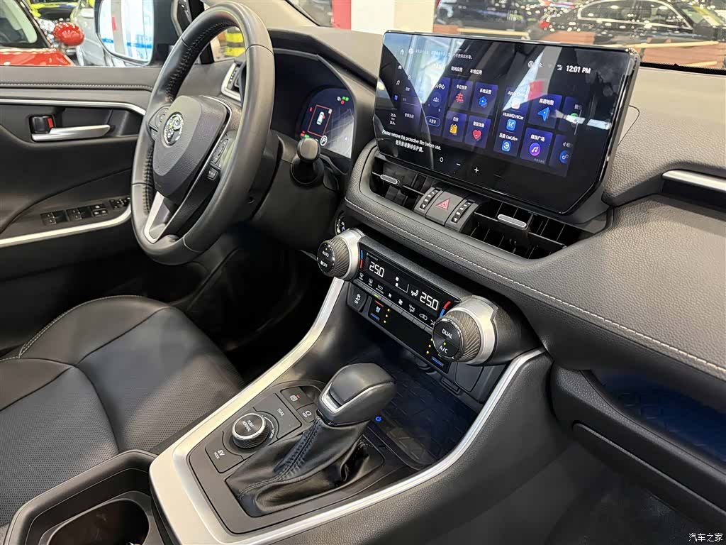Toyota Wildlander, 2023 21