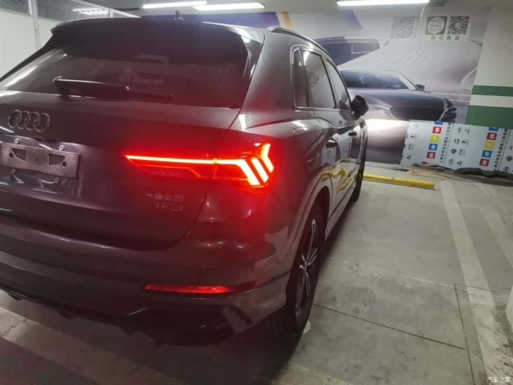 Audi Q3, 2021 8