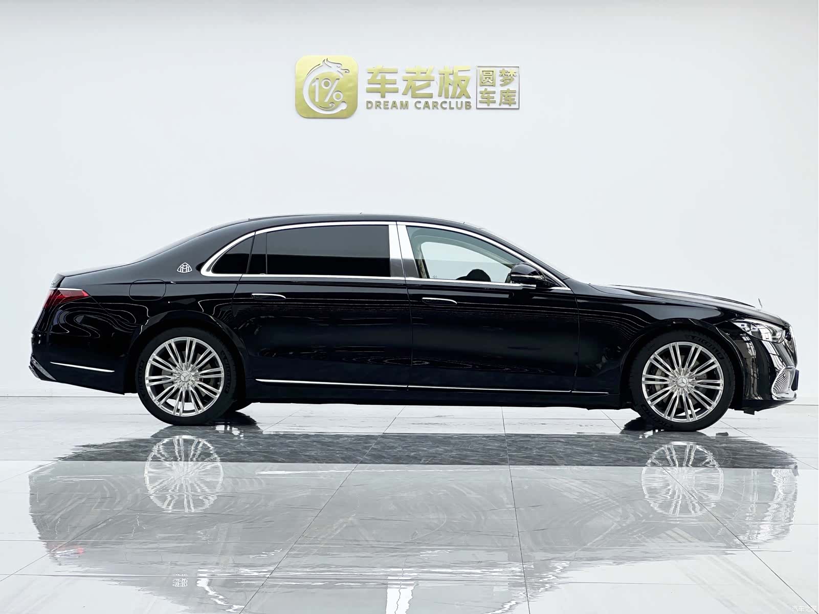 Maybach S-Class, 2024 7