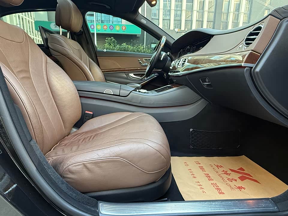 Mercedes-Benz S-class