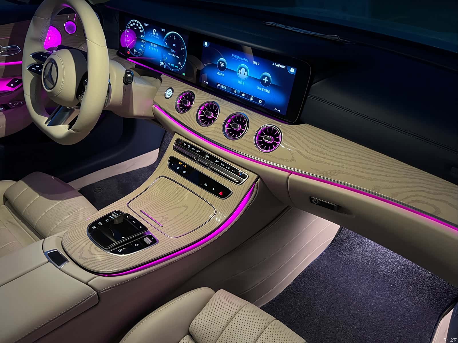 Mercedes-Benz E-Class, 2021 21