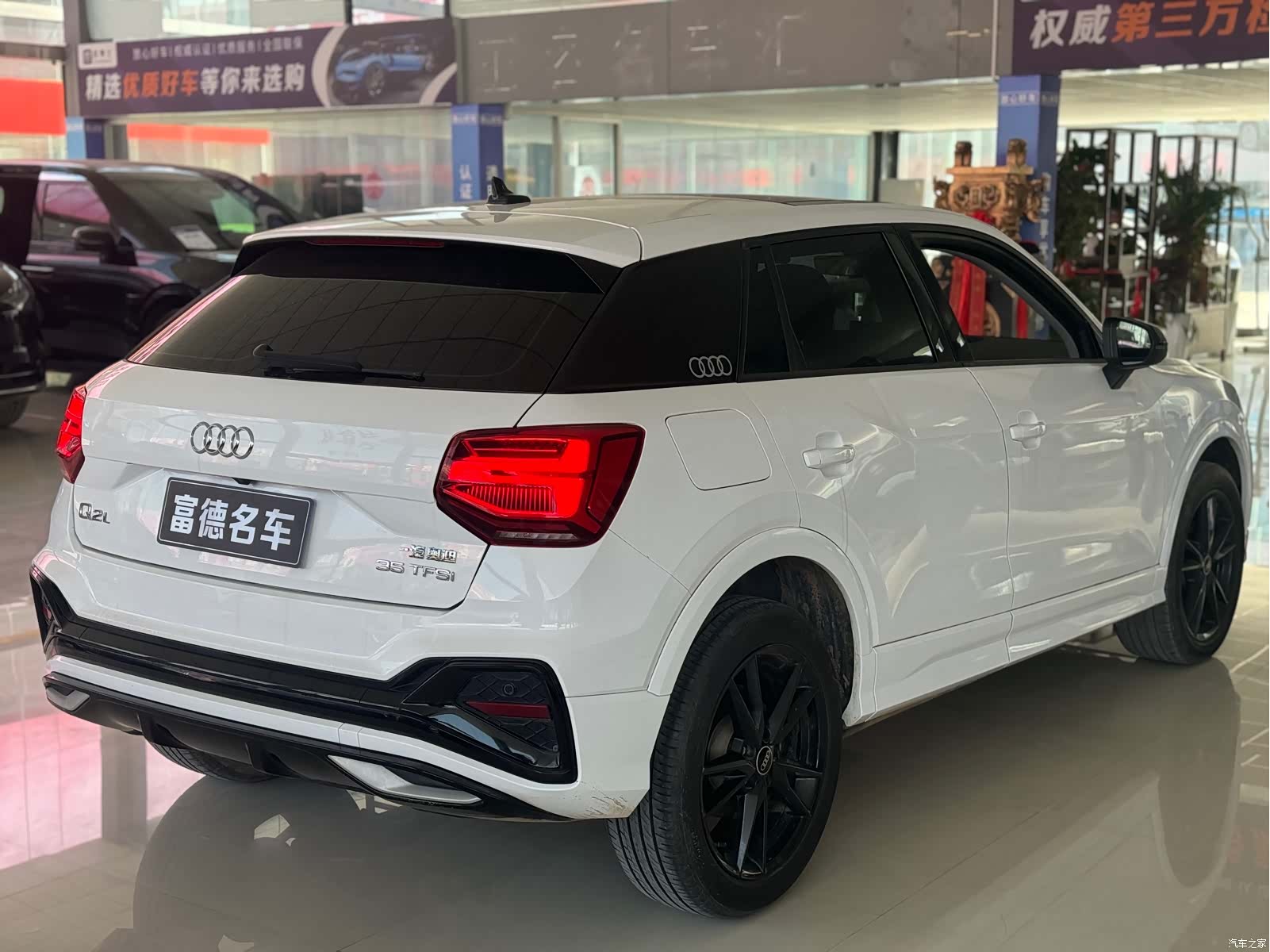 Audi Q2L, 2022 4