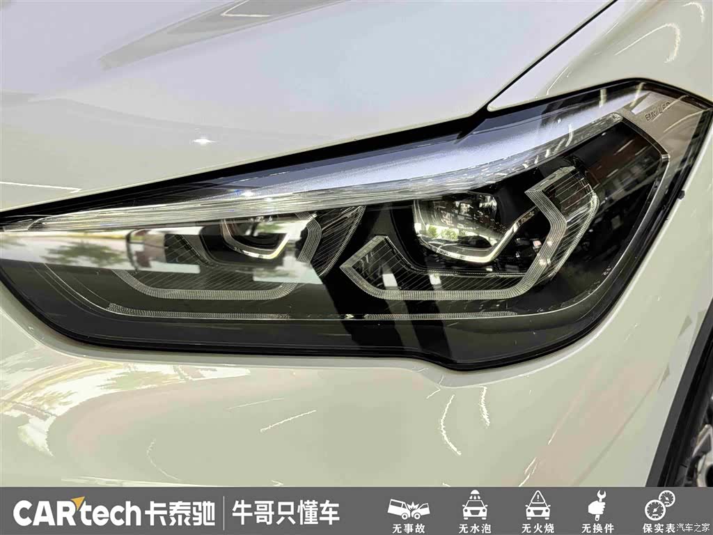 BMW X1, 2023 11
